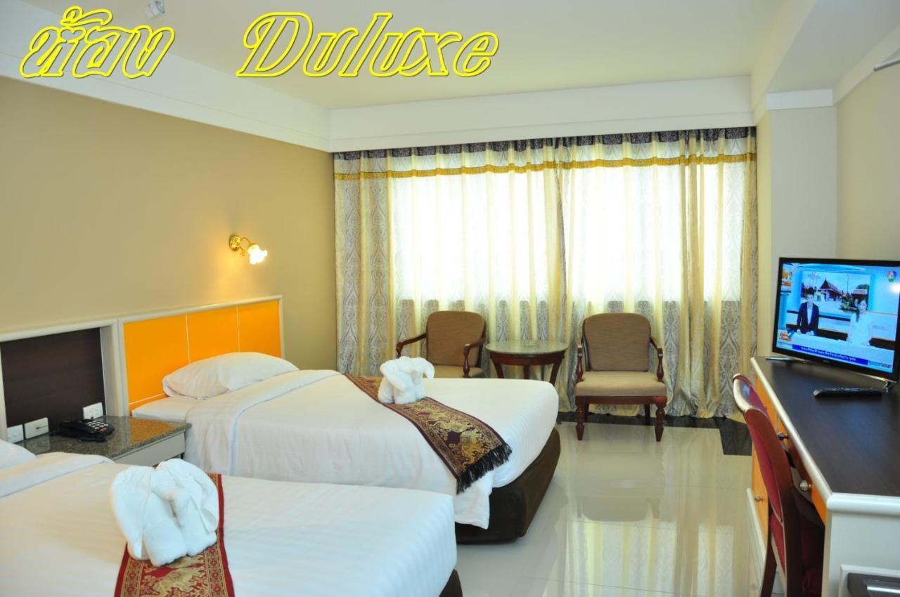 Tonkoon Hotel Ούντον Τάνι Εξωτερικό φωτογραφία